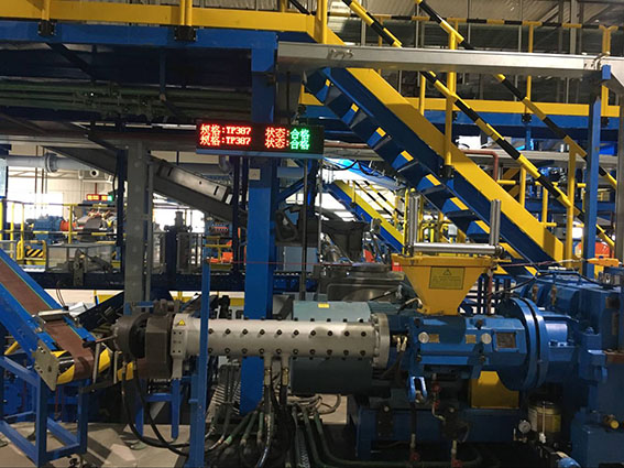 江苏龙贞智能技术有限公司塞尔维亚玲珑轮胎厂项目